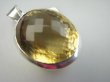 bwee2341 ZŁOCISTY GRUBAS PIĘKNY KLEJNOT Esencja piękna 30 g !! Lśniący LUKSUSOWY Wisior Zawieszka CYTRYN  - kamień Antycukrzycowy Srebro 925 # - 12
