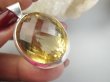bwee2341 ZŁOCISTY GRUBAS PIĘKNY KLEJNOT Esencja piękna 30 g !! Lśniący LUKSUSOWY Wisior Zawieszka CYTRYN  - kamień Antycukrzycowy Srebro 925 # - 3