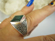 bpee4533 UNISEX DUŻY MĘSKI lub damski SYGNET Pierścień Pierścionek Szmaragd Indyjski Szmaragdy r.25 Srebro 925 # - 6