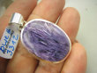 bwe3312 Drogocenny NIEZWYKŁY OKAZ 15G !!!! WISIOR Zawieszka RZADKI Fioletowy CZAROIT z Syberii SYBERIA Srebro 925 # - 2