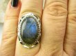 bpe8764 Śliczny Pierścień Pierścionek LABRADORYT Spektrolit - kamień Zorzy Polarnej r.16 SREBRO 925 # - 3