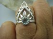 bpee2984 Wschodzące słońce Ażurowa piękność !!! Delikatny Pierścień BLUE TOPAZ - kamień młodości r.18 SREBRO 925 - 2