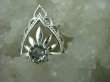 bpee2984 Wschodzące słońce Ażurowa piękność !!! Delikatny Pierścień BLUE TOPAZ - kamień młodości r.18 SREBRO 925 - 5