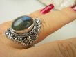 bpe8598 Egzotyczny Czarodziej Pierścień Pierścionek Labradoryt Spektrolit - kamień Zorzy Polarnej r.20 Srebro 925 # - 4