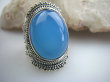 bpe4818 Chabrowo Błękitny CHALCEDON (TARCZYCA) Pierścień r.16 Srebro 925 czakra gardła # - 6