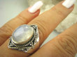 bpe8301 Piękny Delikatny Pierścień Pierścionek Biało Chabrowy KAMIEŃ KSIĘŻYCOWY r.22 Srebro 925 # - 2