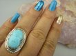bpe8457 Niezwykły OKAZ Pierścień Pierścionek naturalny TURKUS ARIZONA Turkusy r.16 egzotyczne Srebro 925 # - 5