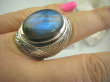 bpe4360 WSPANIAŁY Duży Niezwykły OKAZ  Pierścień niebieski LABRADORYT Spektrolit - kamień Zorzy Polarnej r.17 SREBRO 925 # - 6