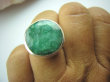 bpee2754 Szmaragdowy guziczek Pierścień zielony Szmaragd Indyjski Szmaragdy REGULOWANY r.16, r.17, r.18, r.19, r.20, r.21 Srebro 925 # - 5