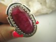 bpee3760 Duży RUBINOWY OKAZ CUDOWNY Pierścień Rubin Indyjski w orientalnej oprawie Rubiny r.19 Srebro 925 # - 6