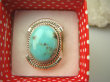 bpe8530 Niezwykły OKAZ Piękny Pierścień Pierścionek naturalny Błękitny TURKUS ARIZONA Turkusy r.17 egzotyczne Srebro 925 # - 7