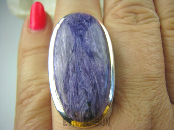 bpe5713 Długi Klasyczny Pierścień Drogocenny Rzadki CZAROIT z Syberii Kamień Jasnowidzów r.17 Srebro 925 #