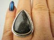 bpe8987 Cudowny Pierścionek Pierścień OBSYDIAN CZARNY mieniący się na srebrny - chroni przed zawiścią, „złym spojrzeniem” i przed pechem r.17 Srebro 925 # - 7