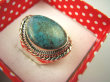 bpe6833 Turkusowa EGZOTYKA !!! Delikatny Pierścień naturalny TURKUS - opiekun ciała i duszy r.19/r.20 Srebro 925 # - 3