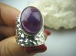 bpe5376 Niezwykły OKAZ Masywny szeroki Pierścień naturalny AMETYST - kamień mądrości r.14/ r.15 zdobiona obrączka Srebro 925 # - 6