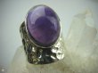 bpe5376 Niezwykły OKAZ Masywny szeroki Pierścień naturalny AMETYST - kamień mądrości r.14/ r.15 zdobiona obrączka Srebro 925 # - 3