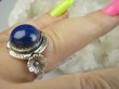 bpe9525 Egzotyczna Piękność !!! Piękny Pierścień Pierścionek królewski Lapis Lazuli - strażnik prawdy i mądrości r.19/r.20 Srebro 925 # - 4
