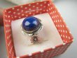 bpe9525 Egzotyczna Piękność !!! Piękny Pierścień Pierścionek królewski Lapis Lazuli - strażnik prawdy i mądrości r.19/r.20 Srebro 925 # - 7