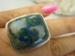 bpe8027 UFF  CO ZA PIĘKNOŚĆ  wielobarwny  GRUBAS Duży 20G Klasyczny Pierścień AZURYT Z CHRYZOKOLĄ RZADKOŚĆ - tyle barw - Piękny Kolor r.21 Srebro 925 # - 5
