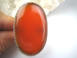 bpe9295 DUŻY KAMIEŃ 23g ! 4,5cm  Cudowny  Regulowany Egzotyczny Pierścień Pierścionek czerwony ONYKS regeneruje SERCE, EGZEMY,PAMIĘĆ r.16, r.17, r.18 Srebro 925 # - 5