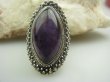 bpe4081 DŁUGI 3.6 cm DUŻY  Pierścień AMETYST Kamień Mądrości r.21/ r.22 Srebro 925 (migrena bezsenność ) # - 3