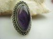 bpe4081 DŁUGI 3.6 cm DUŻY  Pierścień AMETYST Kamień Mądrości r.21/ r.22 Srebro 925 (migrena bezsenność ) # - 4