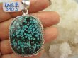 bwe3103 CUDOWNY UNIKAT Z NEPALU - Piękny Egzotyczny Wisior naturalny TURKUS Turkusy Srebro 925 # - 9