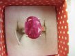 bpee4364 PIĘKNY Elegancki Pierścień Pierścionek OKAZ Rubin Indyjski Rubiny r.13 Srebro 925 - 6