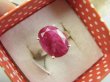 bpee4364 PIĘKNY Elegancki Pierścień Pierścionek OKAZ Rubin Indyjski Rubiny r.13 Srebro 925 - 7