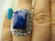 bpe4115 Egzotyczna Piękność !!! Orientalny Piękny Pierścień z królewskim Lapis Lazuli - strażnik prawdy i mądrości r.14 Srebro 925 # - 4