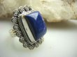 bpe4115 Egzotyczna Piękność !!! Orientalny Piękny Pierścień z królewskim Lapis Lazuli - strażnik prawdy i mądrości r.14 Srebro 925 # - 7
