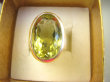 bpee4089 LŚNIĄCY KLEJNOT !! Piękny Pierścień Żółty CYTRYN LEMON  - OKAZ NAJWYŻSZA JAKOŚĆ KAMIENIA Cytryn - kamień antycukrzycowy r.17 Srebro 925 # - 10