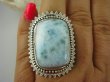 bpe6430 OLBRZYM OKAZ 29 G !!! Pierścień RZADKI Anielski kamień Błękitny LARIMAR - stawy ,serce, lęki , otwiera czakrę gardła r.16 Srebro 925 # - 3