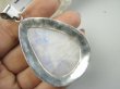 bwe3870 LODOWA PIĘKNOŚĆ !!! OLBRZYM niebiesko biały 7cm 35g Orientalny ŚLICZNY Wisior Zawieszka KAMIEŃ KSIĘŻYCOWY Srebro 925 # - 8