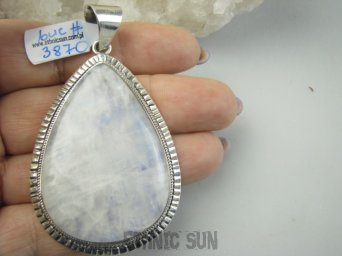 bwe3870 LODOWA PIĘKNOŚĆ !!! OLBRZYM niebiesko biały 7cm 35g Orientalny ŚLICZNY Wisior Zawieszka KAMIEŃ KSIĘŻYCOWY Srebro 925 #