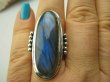 bpe4112 GRECKA BOGINI !!!! Duży Długi 3,9 cm OKAZ Pierścień  Niebiesko Seledynowy w paseczki Labradoryt Spektrolit - kamień Zorzy Polarnej r.20 Srebro 925 # - 3