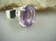 bpee2206 BAŚNIOWY Lux Pierścień szlifowany OKAZ AMETYST (ochrona, spokój umysłu, rozwój duchowy) - najwyższa jakość kamienia r.15 Srebro 925 # - 6