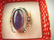 bpe8768 Biżuteria Egzotyczna Pierścień Pierścionek naturalny fioletowy Ametyst - kamień mądrości r.18 Srebro 925 # - 6