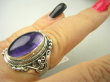 bpe8768 Biżuteria Egzotyczna Pierścień Pierścionek naturalny fioletowy Ametyst - kamień mądrości r.18 Srebro 925 # - 2