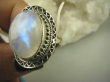 bpe6362 Niebiesko Chabrowa Egzotyczna piękność Pierścień Kamień Księżycowy r.17 Srebro 925 # - 9