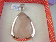 bwe3824 PIĘKNY KLASYCZNY Duży 25 gramów !!!!! Wisior Zawieszka z Różowym Kwarcem w szerokiej lśniącej oprawie Kwarc Różowy - kamień mocnego serca Srebro 925 # - 4