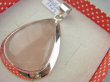 bwe3824 PIĘKNY KLASYCZNY Duży 25 gramów !!!!! Wisior Zawieszka z Różowym Kwarcem w szerokiej lśniącej oprawie Kwarc Różowy - kamień mocnego serca Srebro 925 # - 6