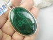 bwe3883 CUDOWNY Duży 35 gramów 6.4 cm !!! Nieziemsko piękny Wisior MALACHIT - pobudza kreatywność Srebro 925 # - 2