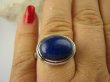 bpe6473 Cudny Wysoki PIERŚCIEŃ Granatowy Lapis Lazuli - strażnik prawdy i mądrości r.20 Srebro 925 # - 2