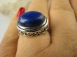 bpe6473 Cudny Wysoki PIERŚCIEŃ Granatowy Lapis Lazuli - strażnik prawdy i mądrości r.20 Srebro 925 # - 3